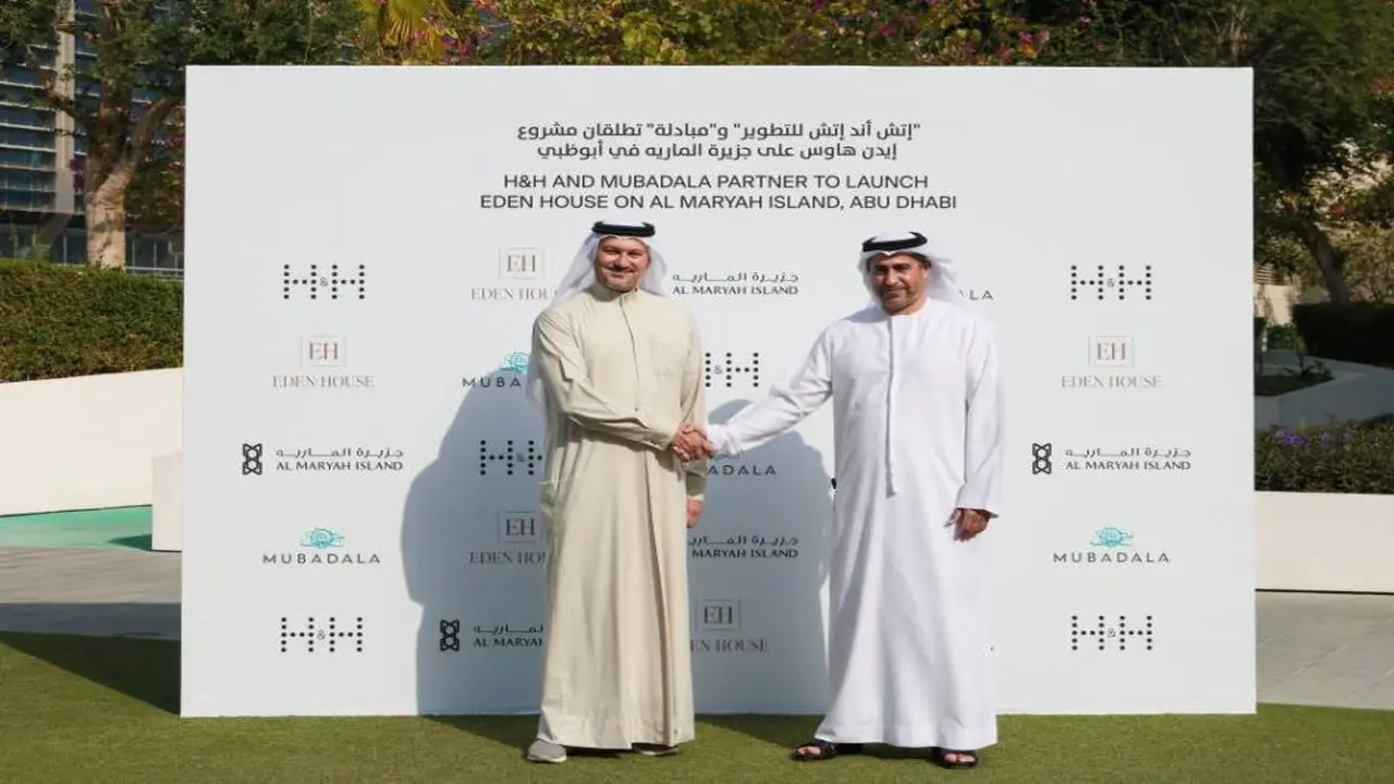 شراكة عقارية جديدة.. إطلاق مشروع إيدن هاوس في أبوظبي بتعاون إتش آند إتش ومبادلة